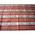 /msite/products/detail/productid/57279814/id/668433.html